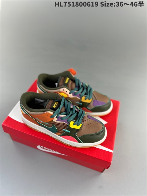 men low dunk sb shoes US7-US12 HH shoes 2023-10-30-088